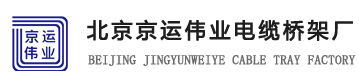 濟南科盛試驗設備有限公司
