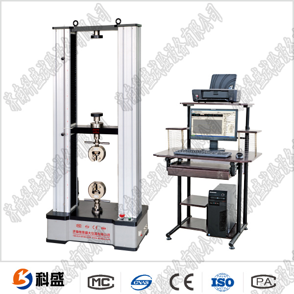 DW-50A硬質合金試驗機